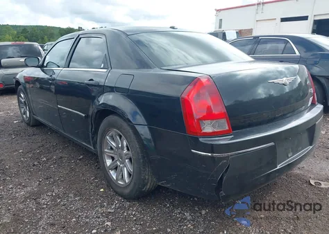 2007 Chrysler 300 Touring from USA, damaged, VIN 2C3KA53G17H877702